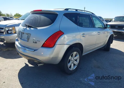 2007 Nissan Murano Sl из США, поврежденный, VIN JN8AZ08W27W620797
